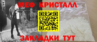 каннабис Нарткала