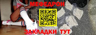 дистиллят марихуана Моздок