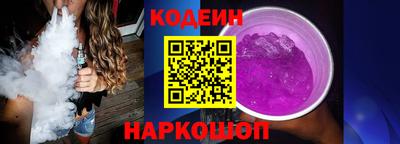 дистиллят марихуана Моздок