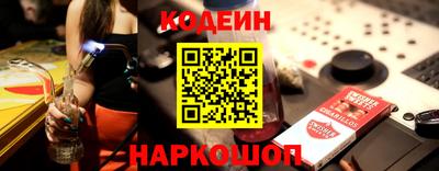 дистиллят марихуана Моздок