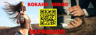 герыч Можга