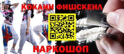 герыч Можга