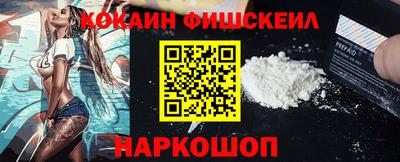 каннабис Нарткала
