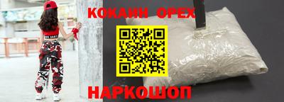 каннабис Нарткала