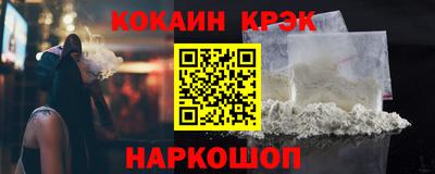 герыч Можга