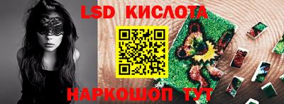 мефедрон мука Наро-Фоминск