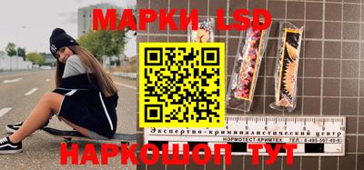 мефедрон мука Наро-Фоминск