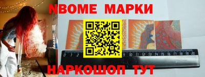 герыч Можга