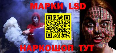 каннабис Нарткала