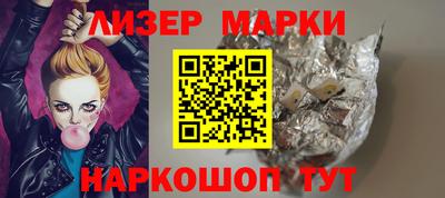 мефедрон мука Наро-Фоминск