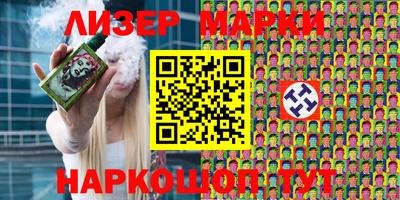 каннабис Нарткала