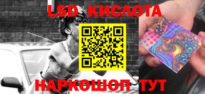 дистиллят марихуана Моздок