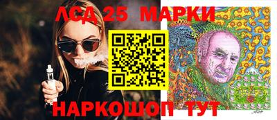 дистиллят марихуана Моздок