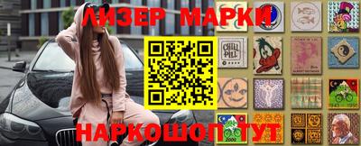 герыч Можга