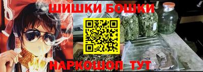 каннабис Нарткала