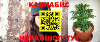 дистиллят марихуана Моздок