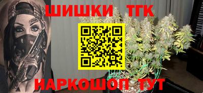 мефедрон мука Наро-Фоминск
