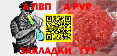 каннабис Нарткала