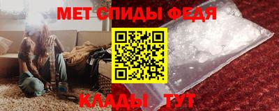 герыч Можга