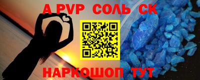 дистиллят марихуана Моздок