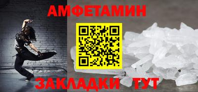 дистиллят марихуана Моздок
