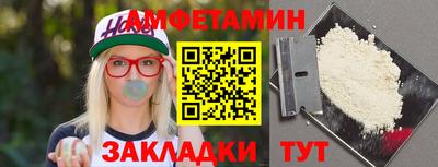 герыч Можга