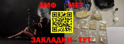 дистиллят марихуана Моздок