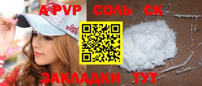 герыч Можга