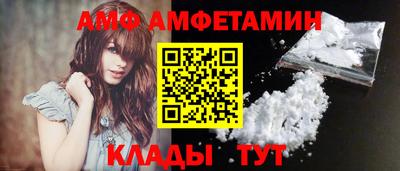 дистиллят марихуана Моздок