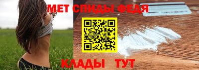 каннабис Нарткала
