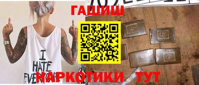 каннабис Нарткала