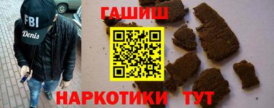 мефедрон мука Наро-Фоминск