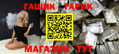 дмт Можайск