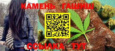 дмт Можайск