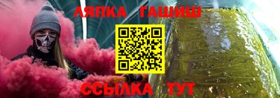 герыч Можга